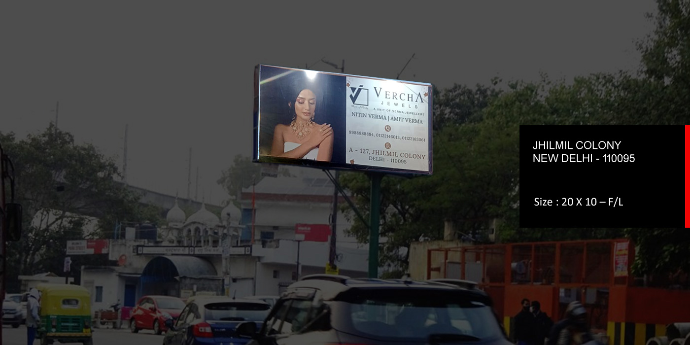 new way ads