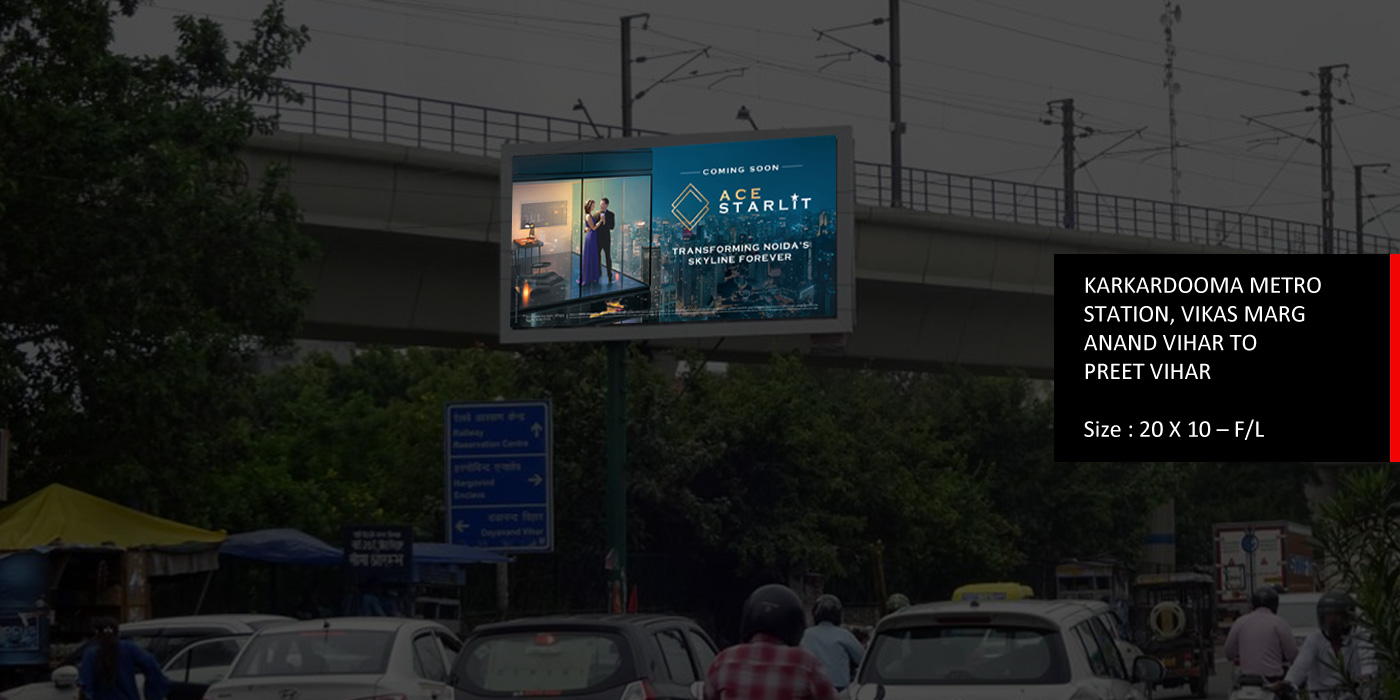 new way ads