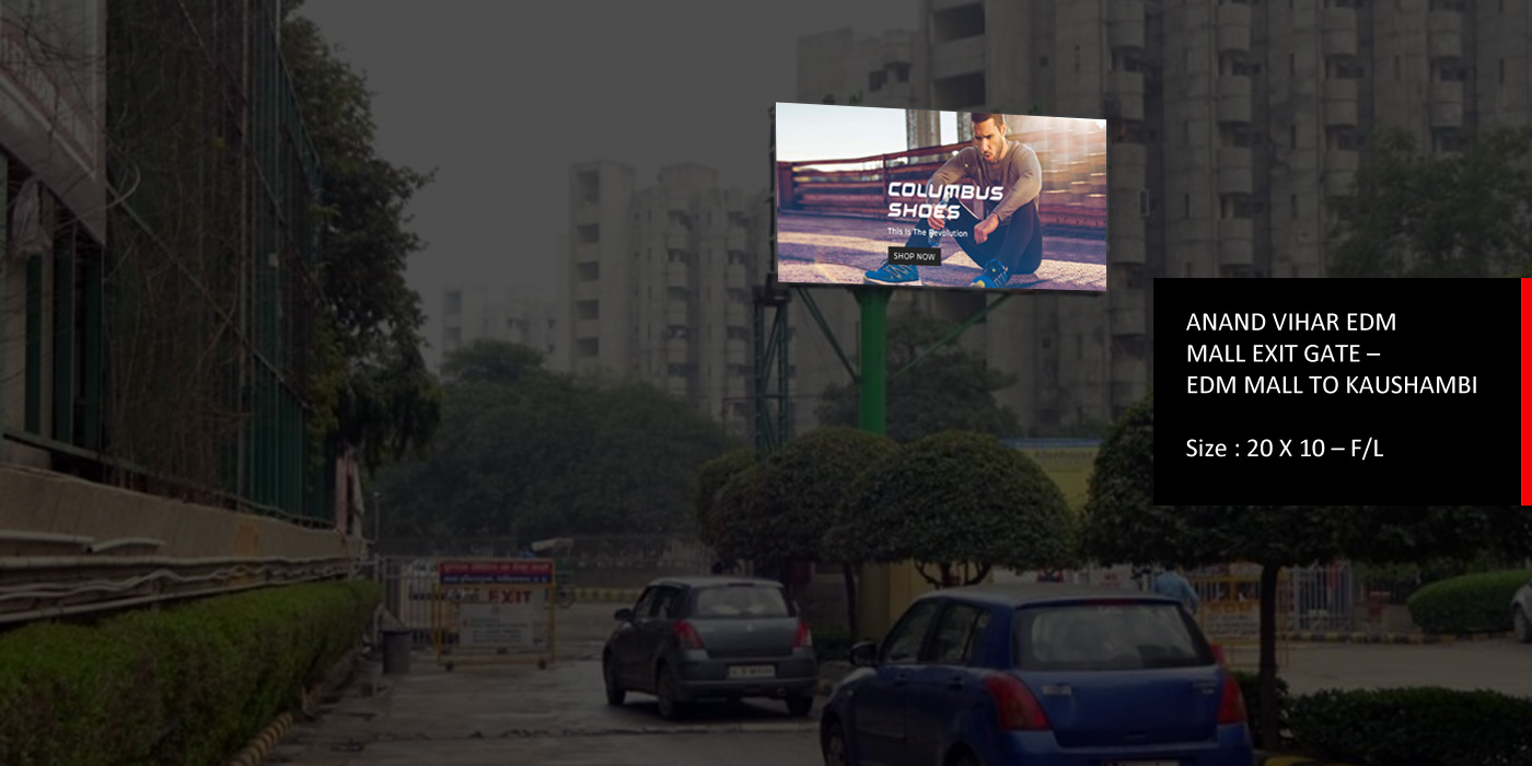 new way ads